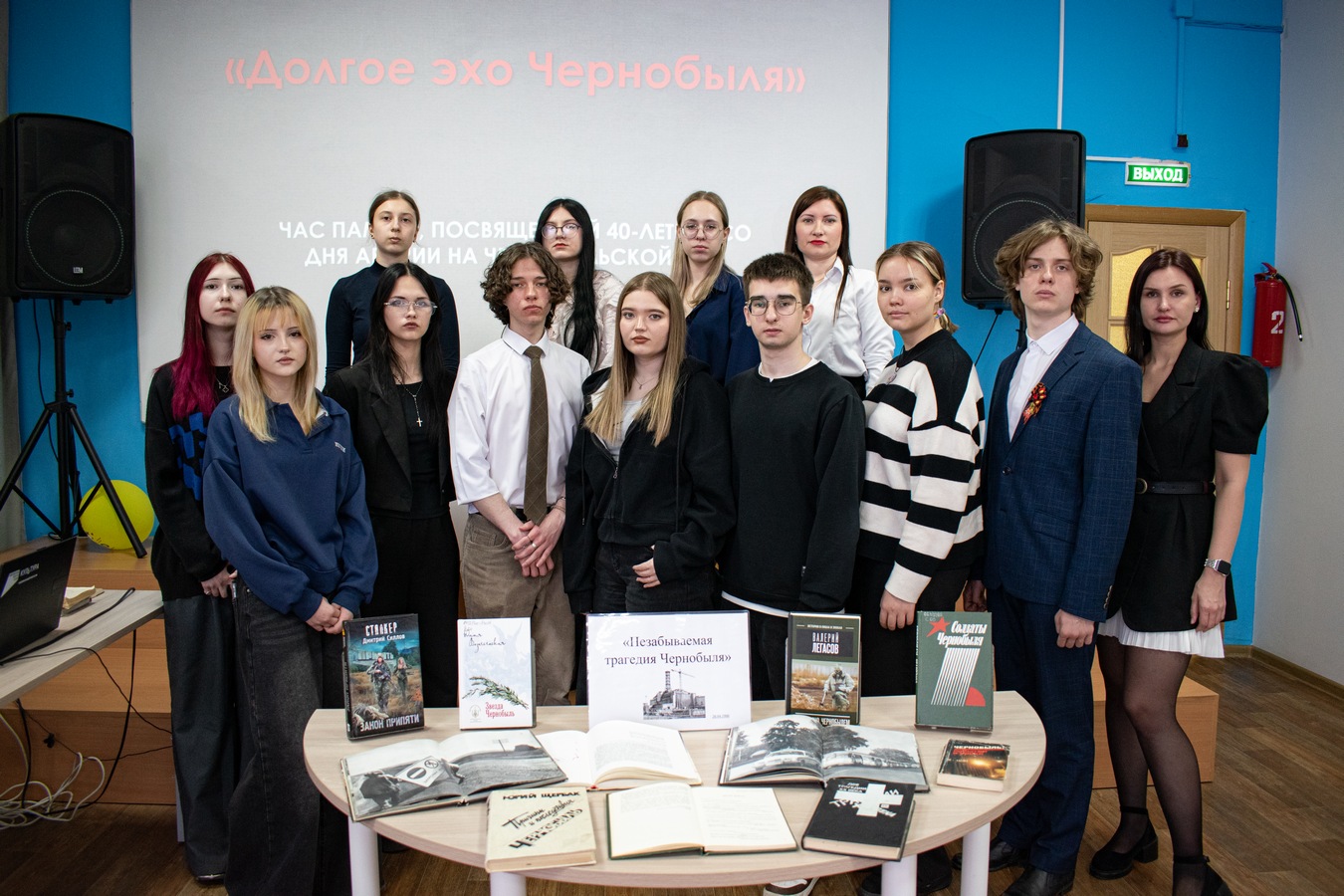 Долгое эхо чернобыль 7