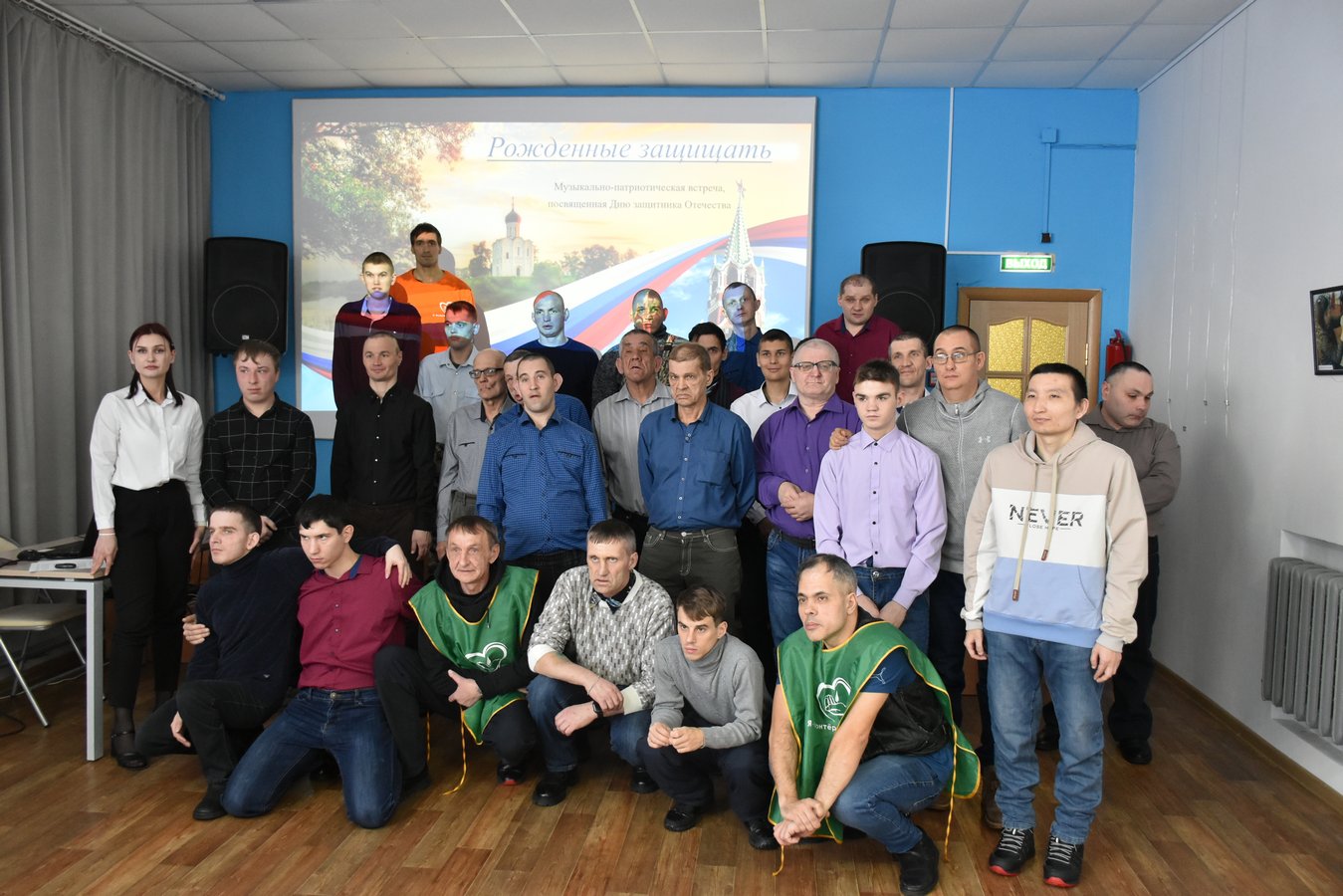 рожденные защищать 4