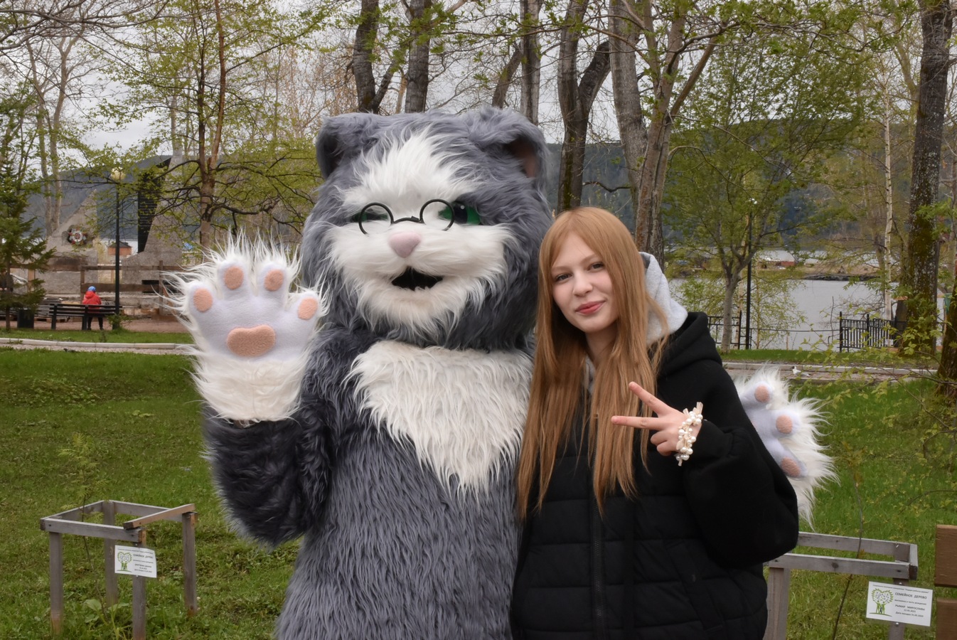 Пушкинский день 10