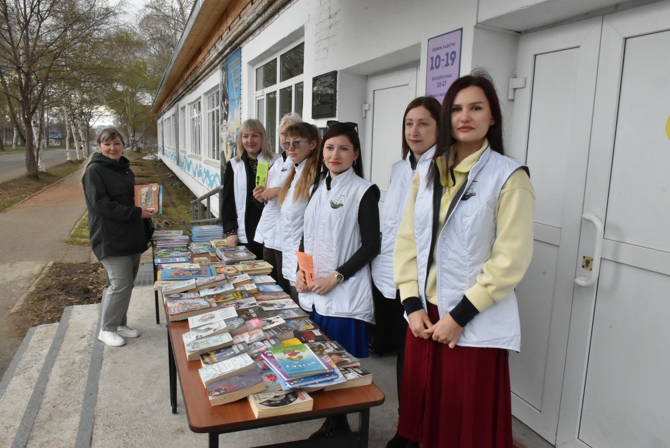 книга в подарок 1