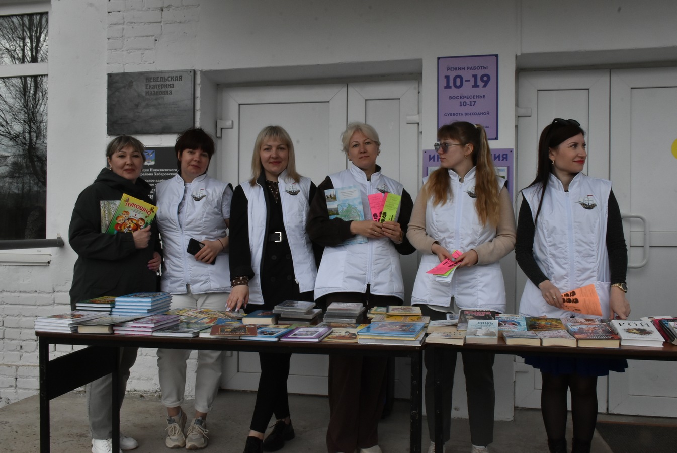 книга в подарок 2