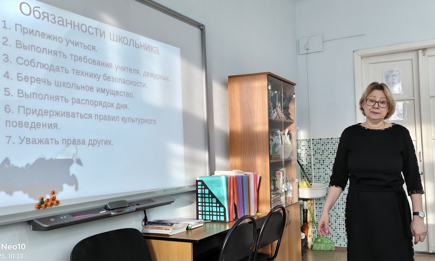 История Конституции 3