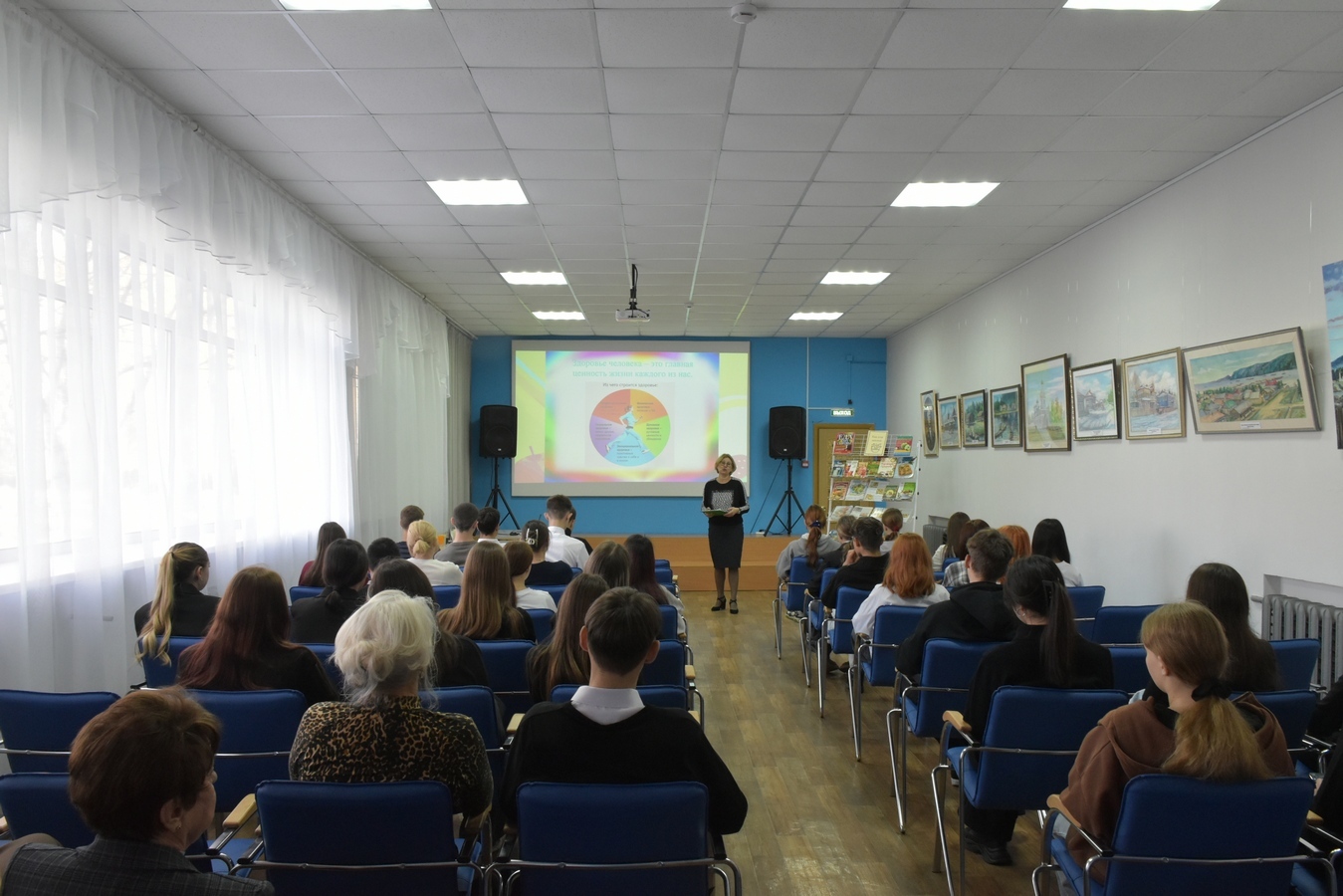 Здоровое питание 2