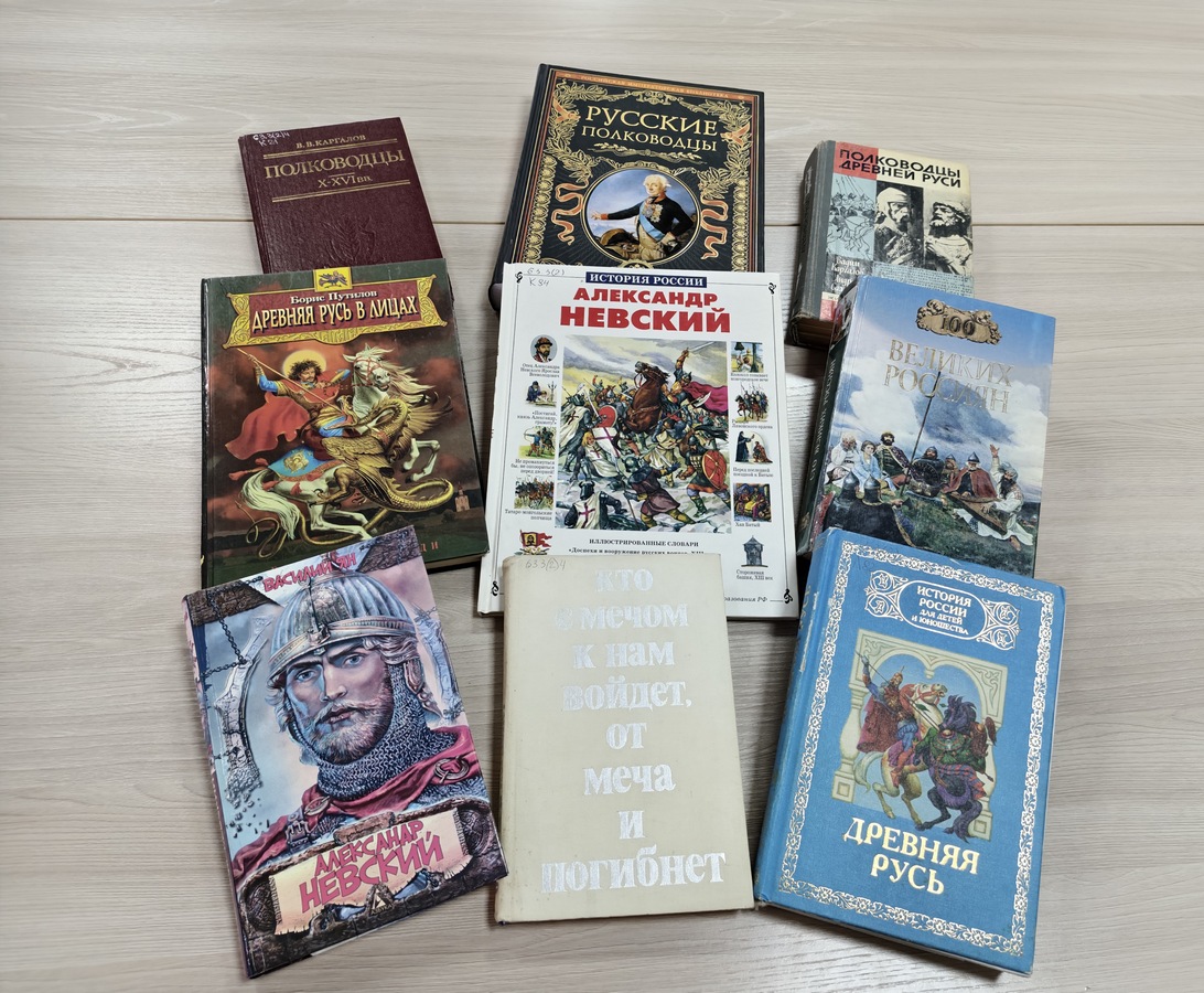 александр невский 7