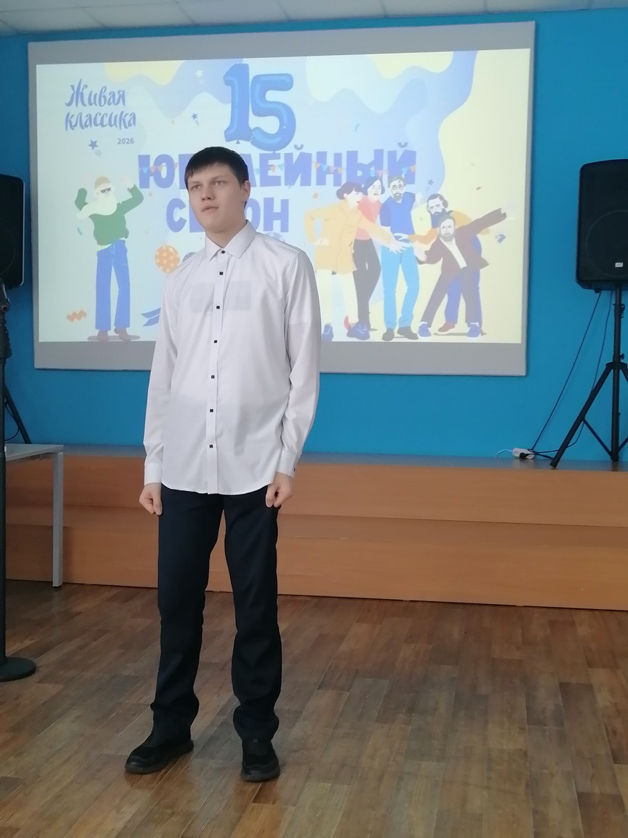 Зимин Даниил