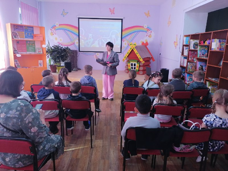 Страна науки 1