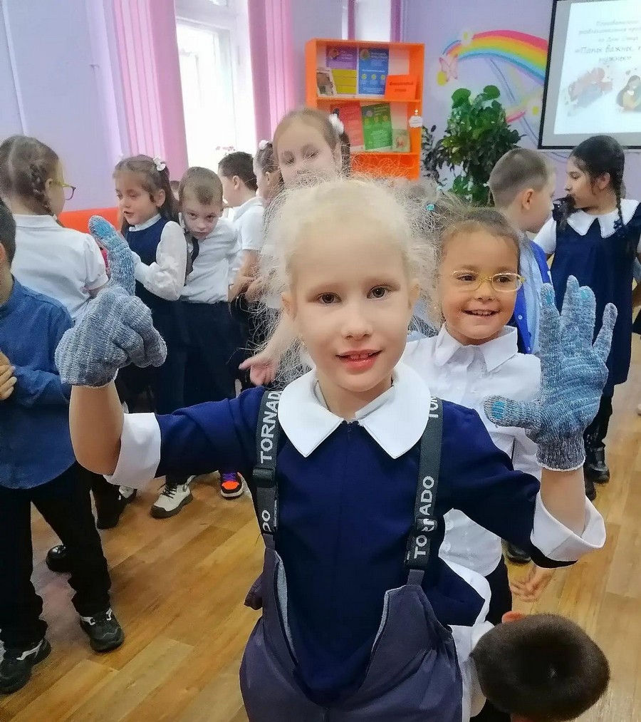 папы важны 4