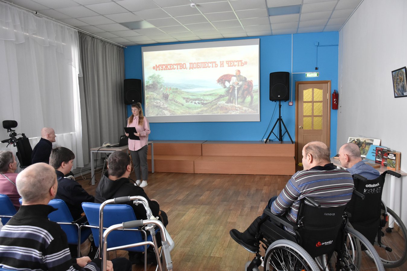 Мужество доблесть 3