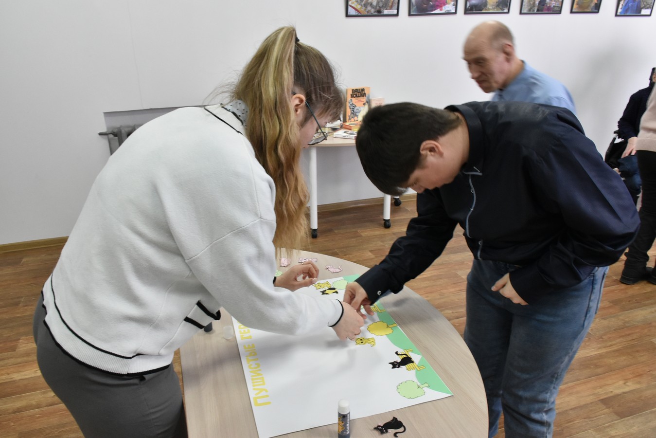 пушистые герои 4