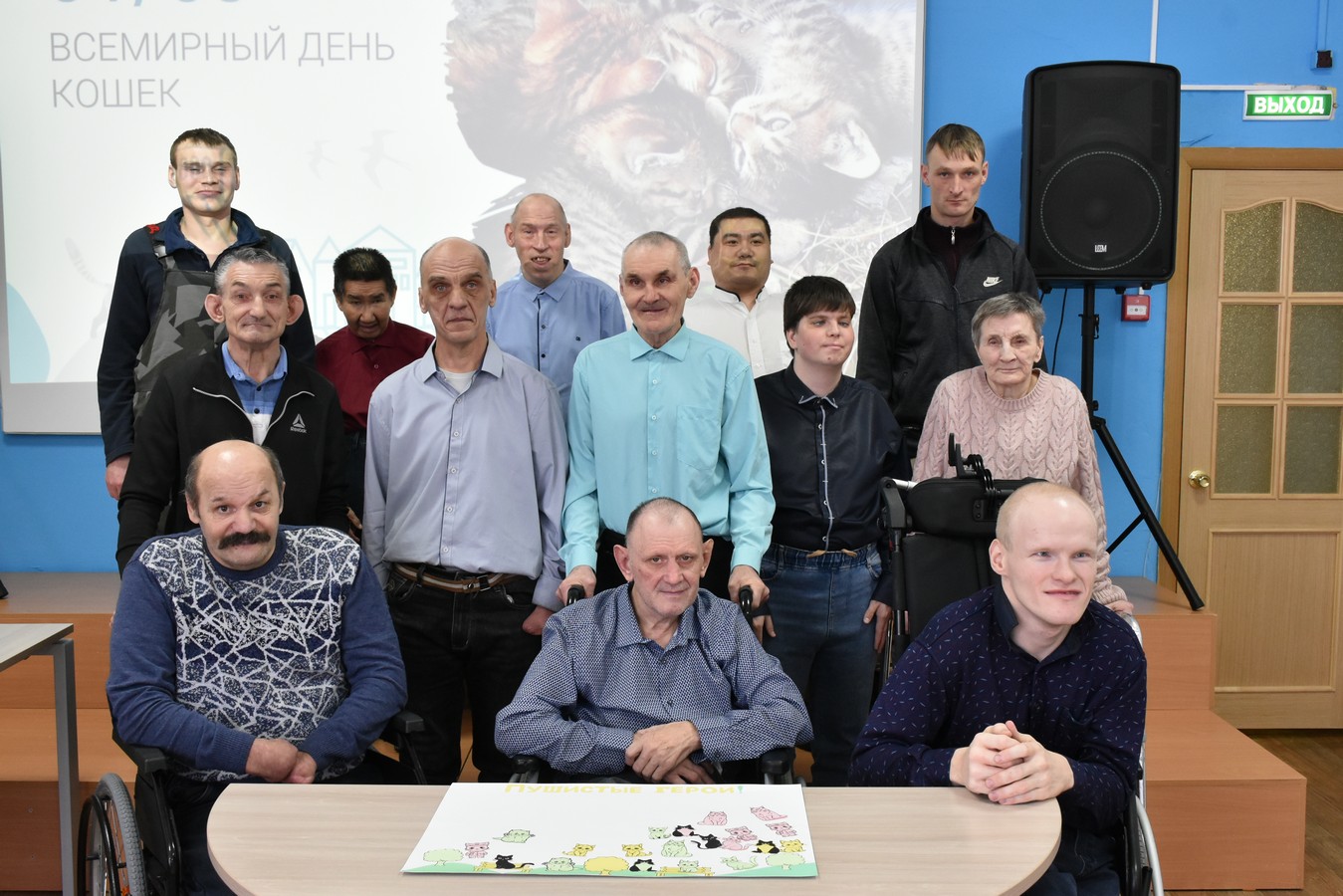 пушистые герои 7