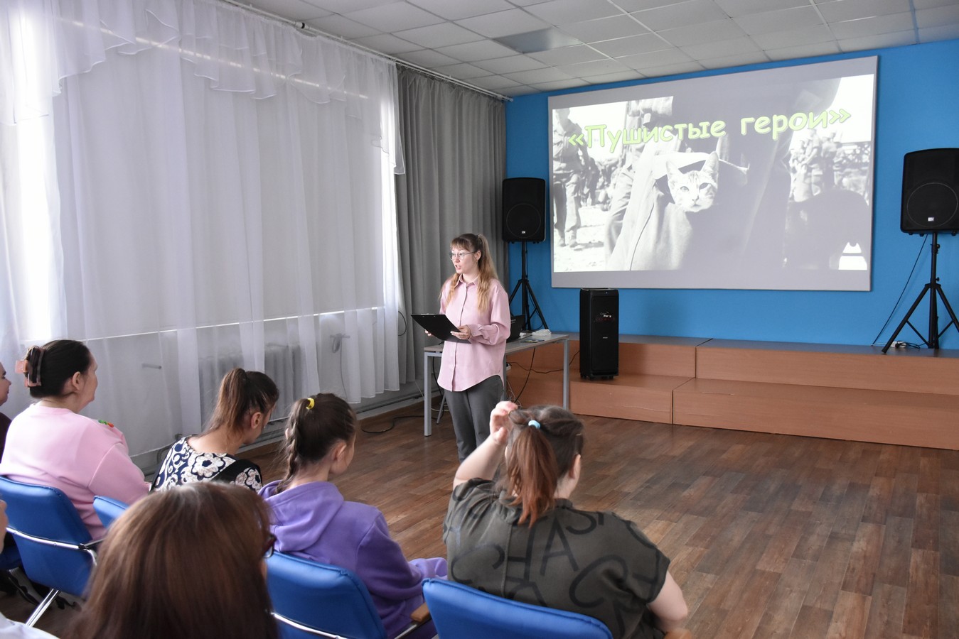 пушистые герои 9