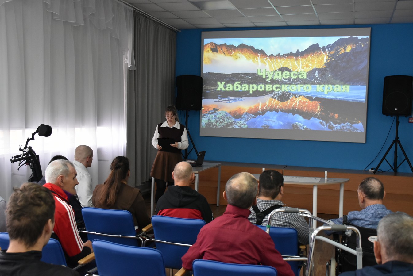 чудеса хаб края 3