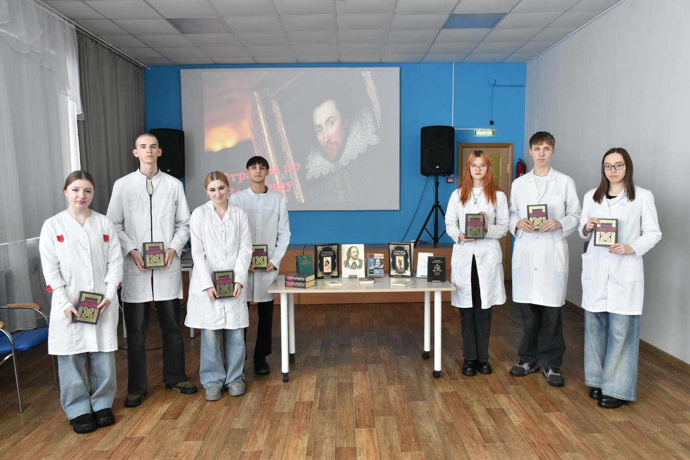 Великий Шекспир 1