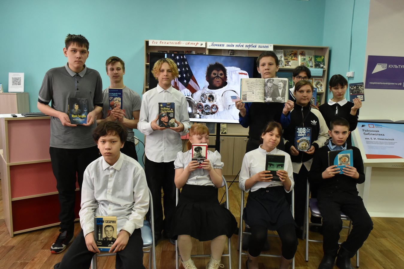 животные на орбите 3