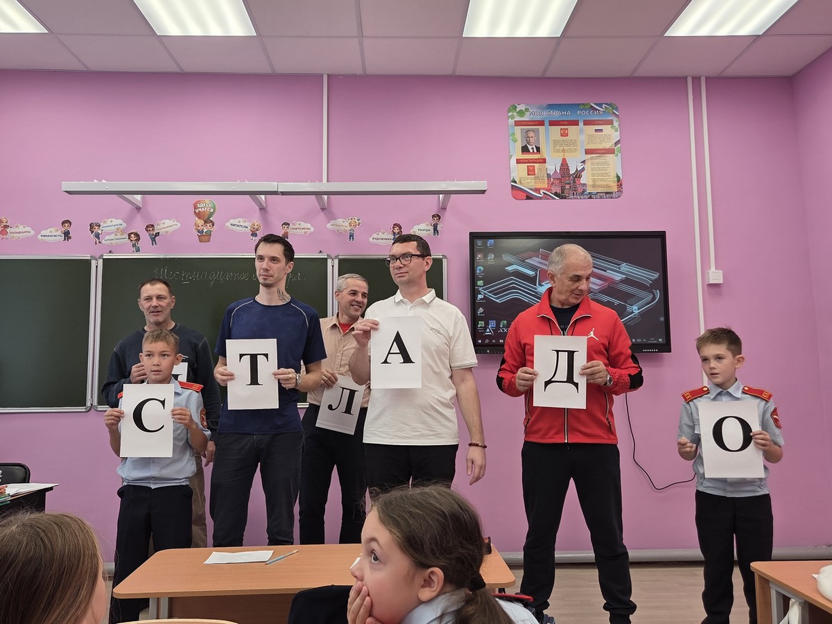 Классно время проведем 9