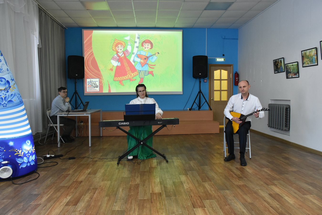 Den rodnogo yazyka 2026 11