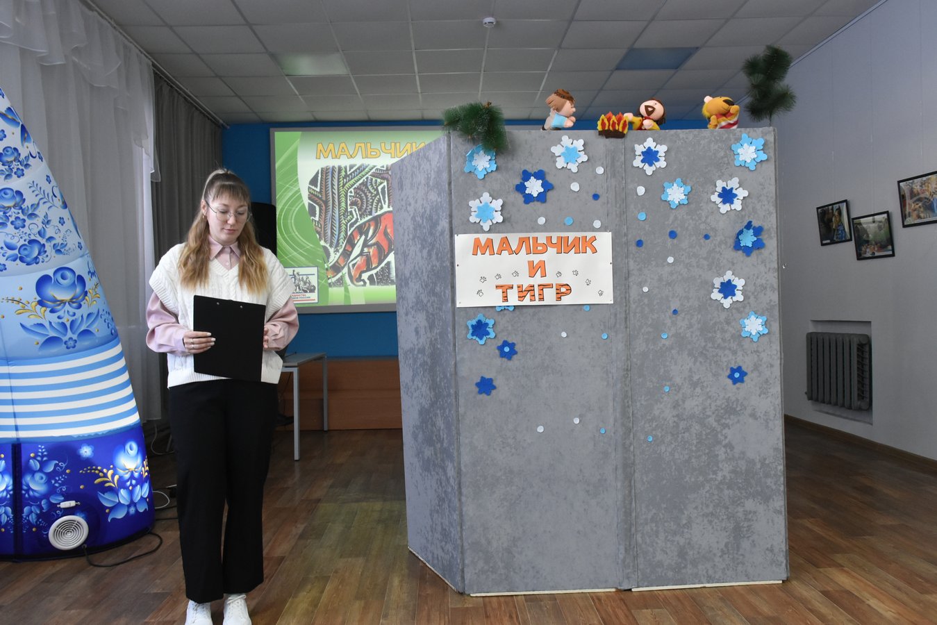 Den rodnogo yazyka 2026 11