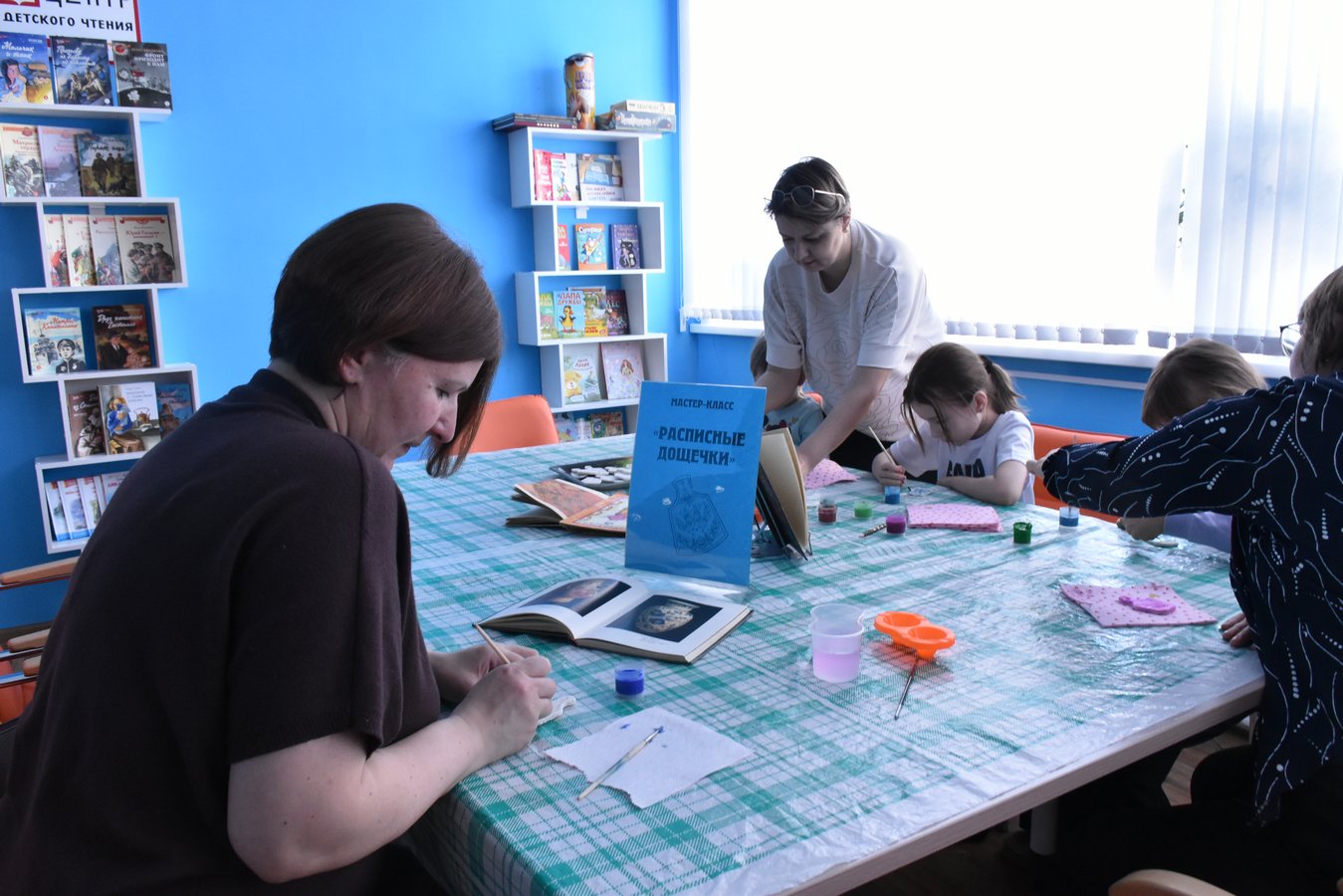 Den rodnogo yazyka 2026 16