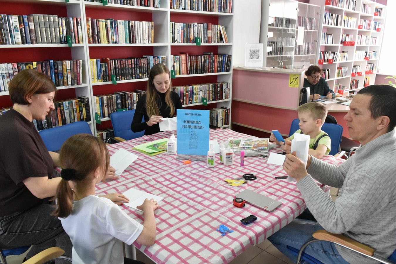 Den rodnogo yazyka 2026 19