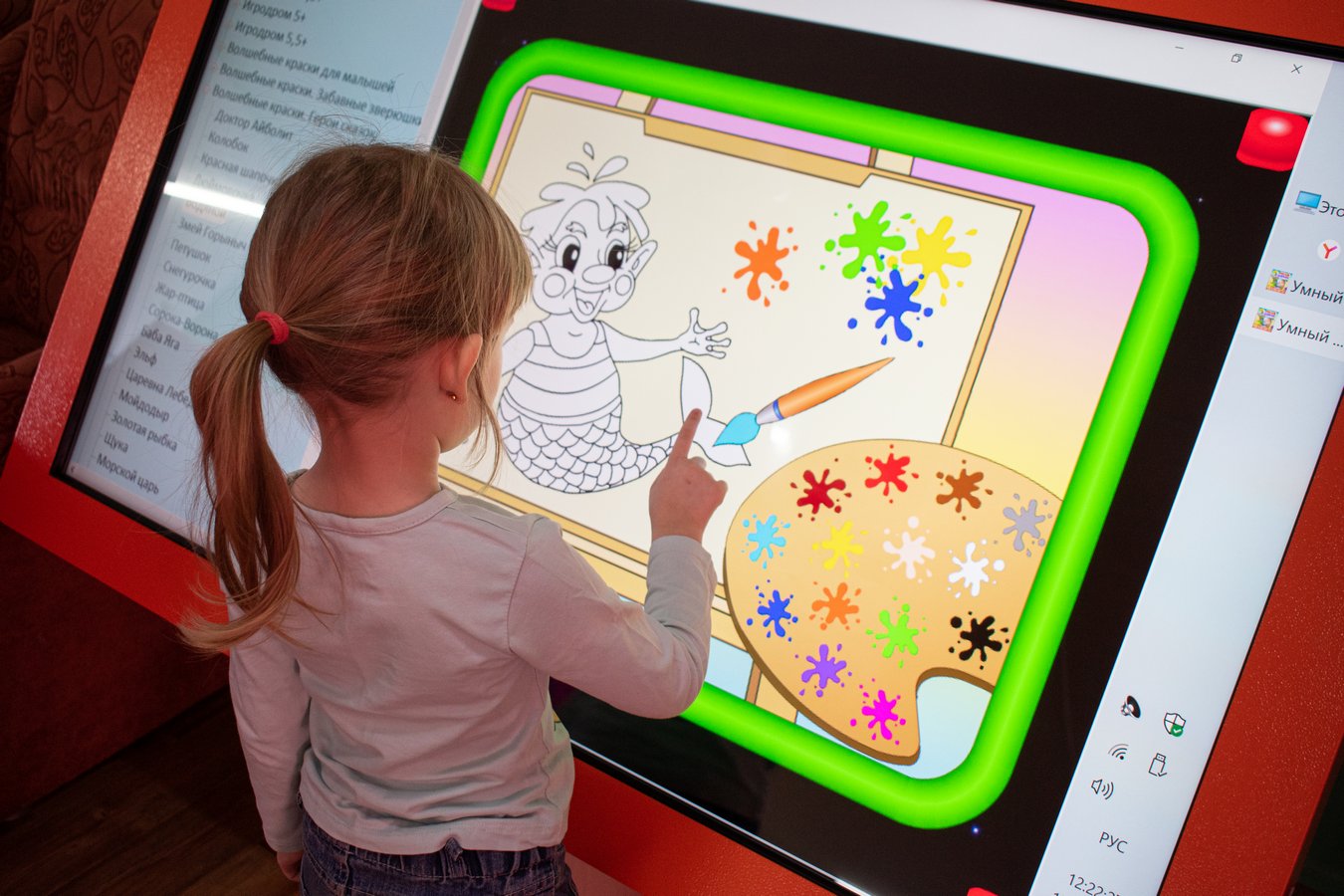 Den rodnogo yazyka 2026 8