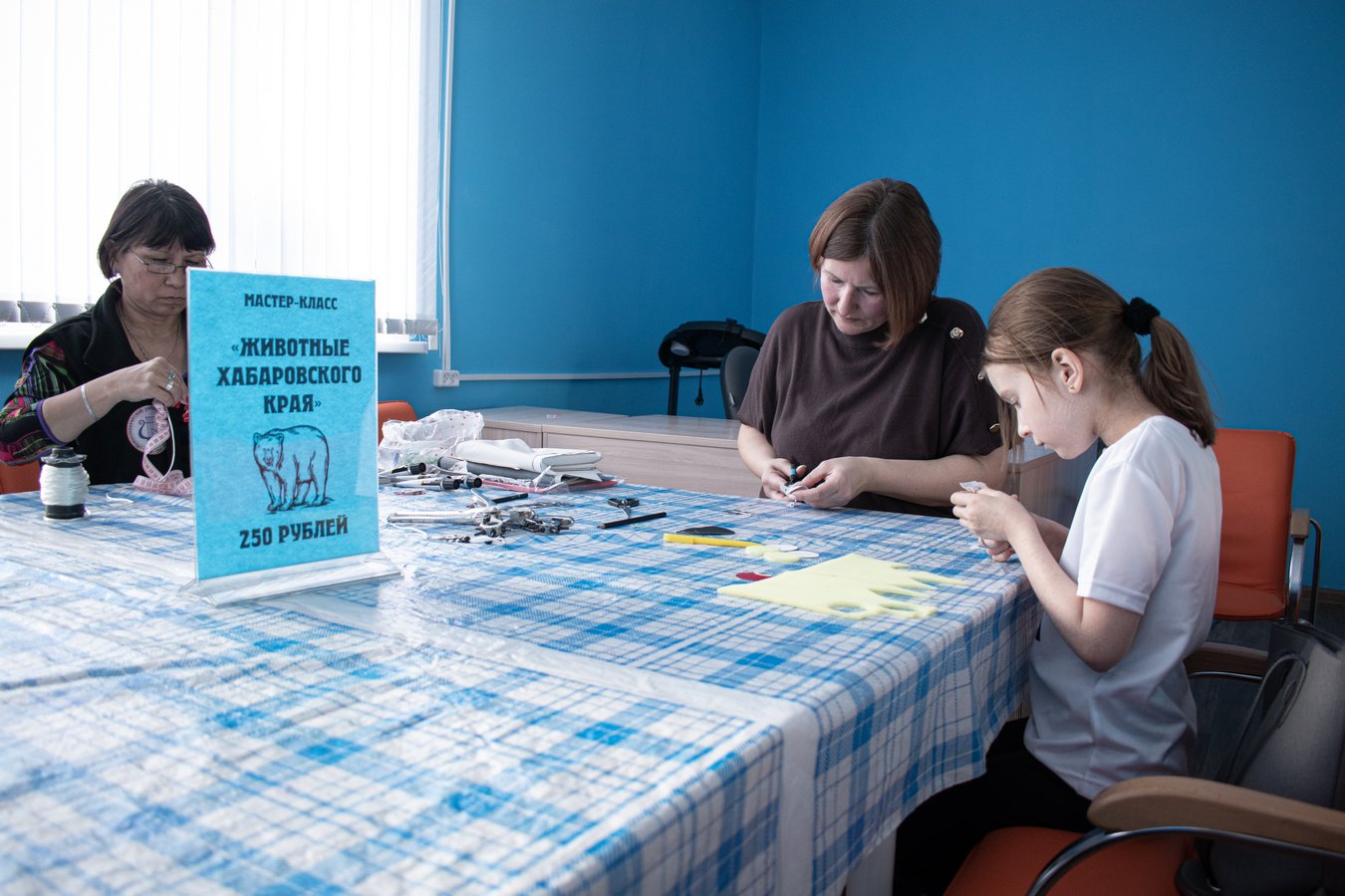 Den rodnogo yazyka 2026 9