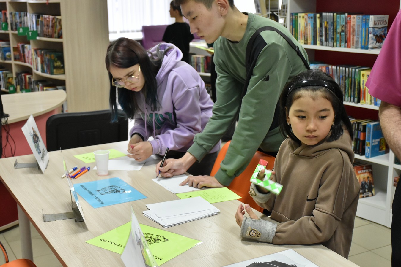 Квест Медведь 1