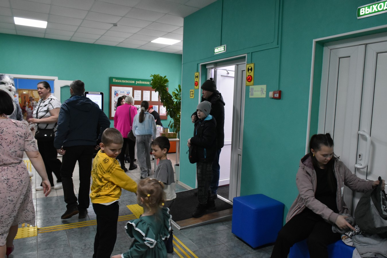 библионочь 26 2