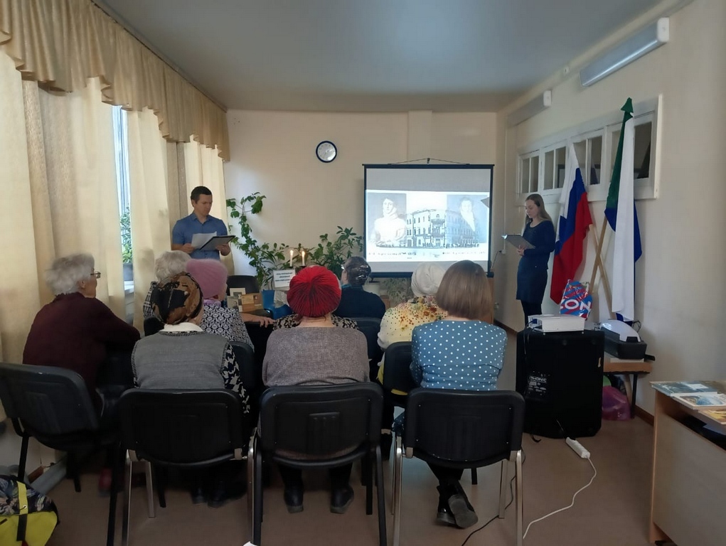 Лермонтов сын России 6