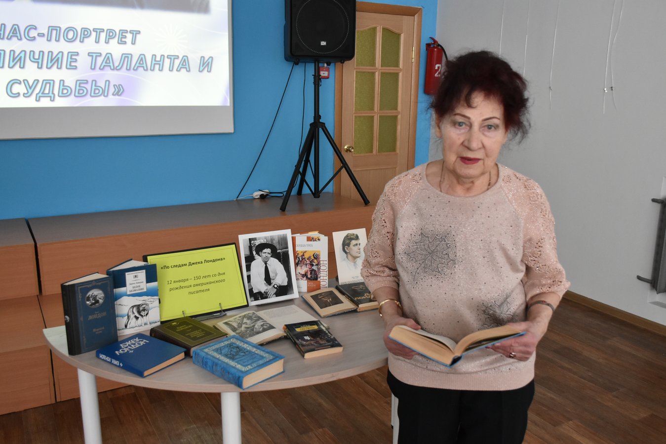 Лондон величие таланта 1