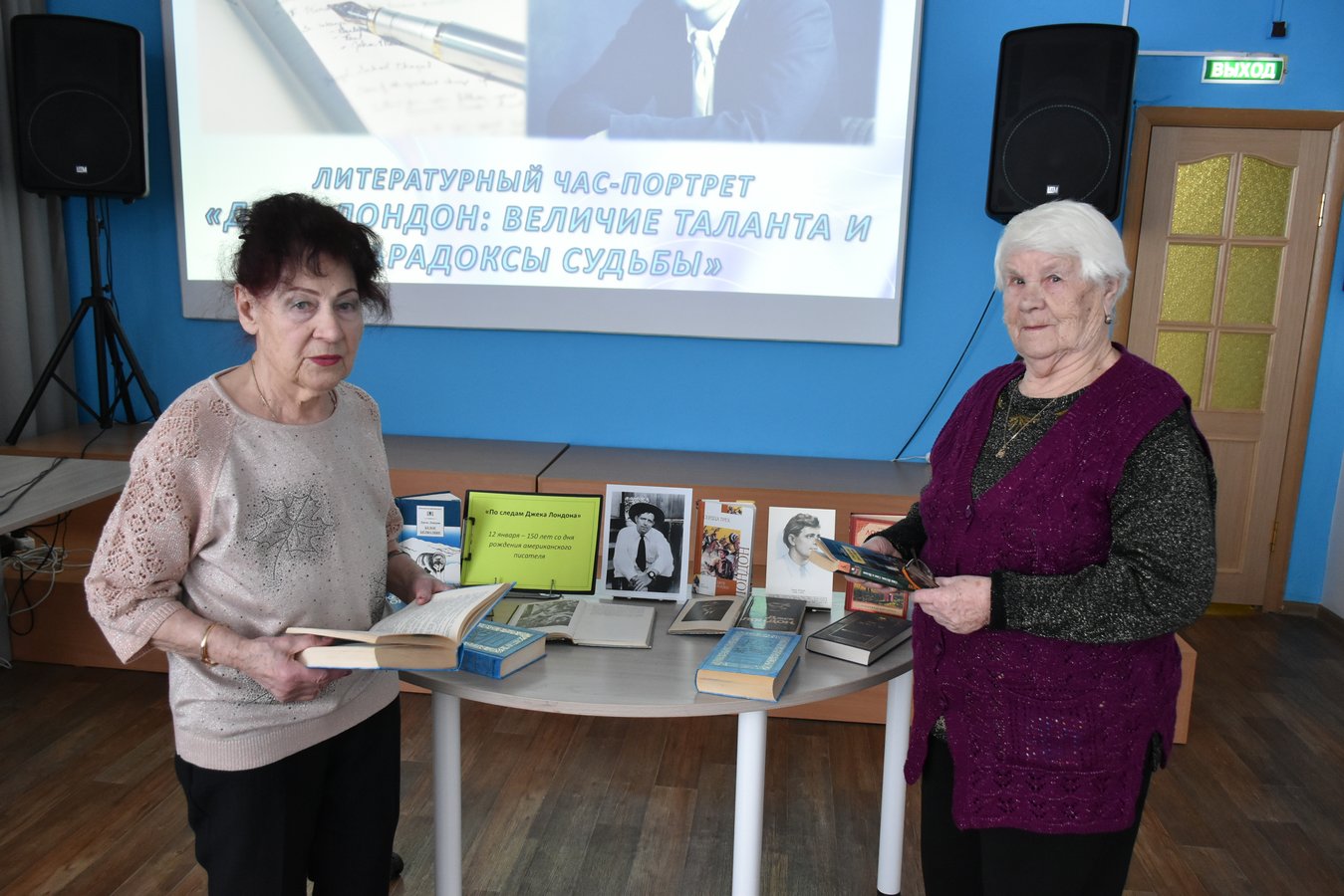 Лондон величие таланта 2