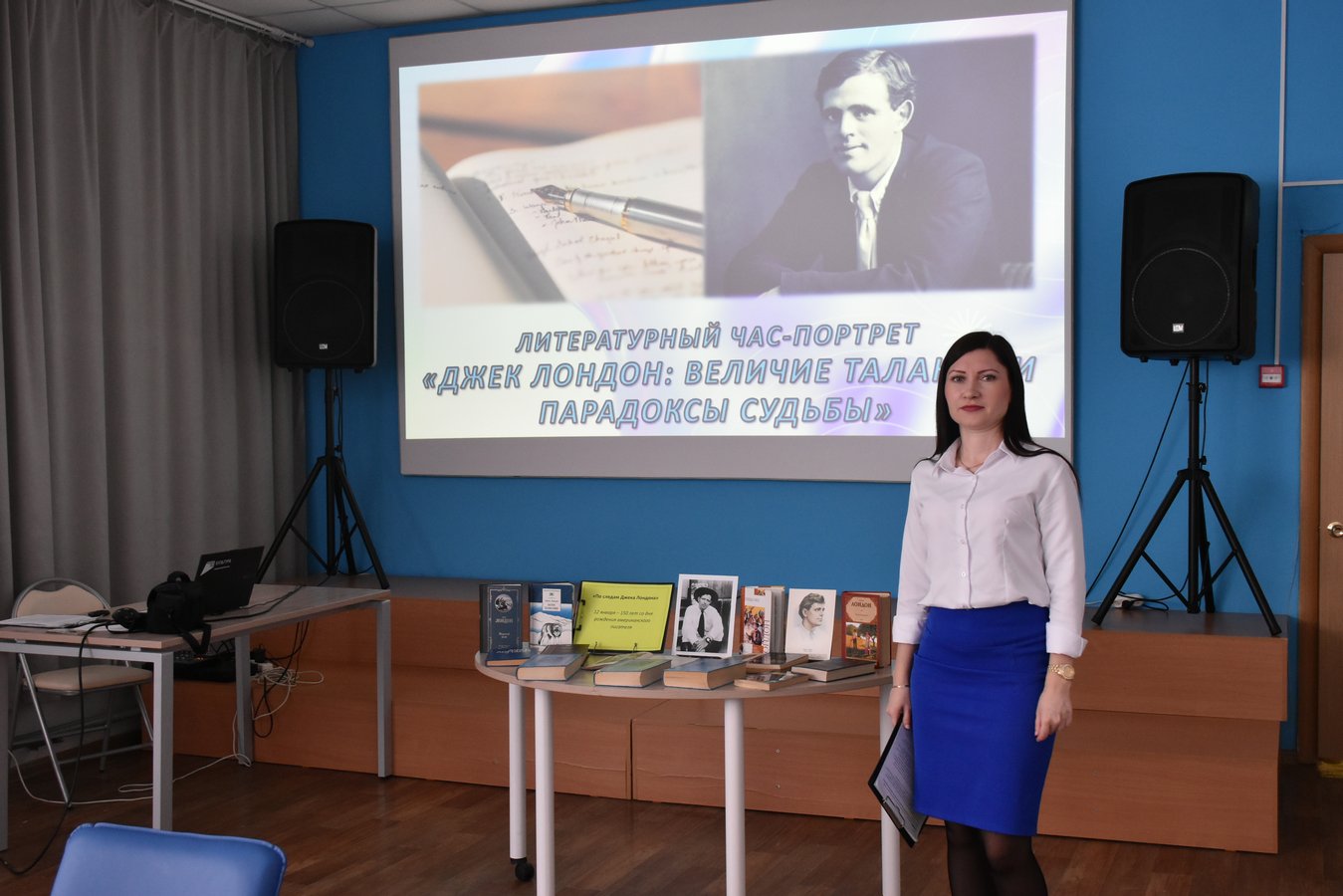 Лондон величие таланта 4