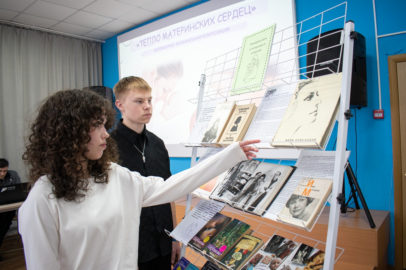 тепло сердец 6