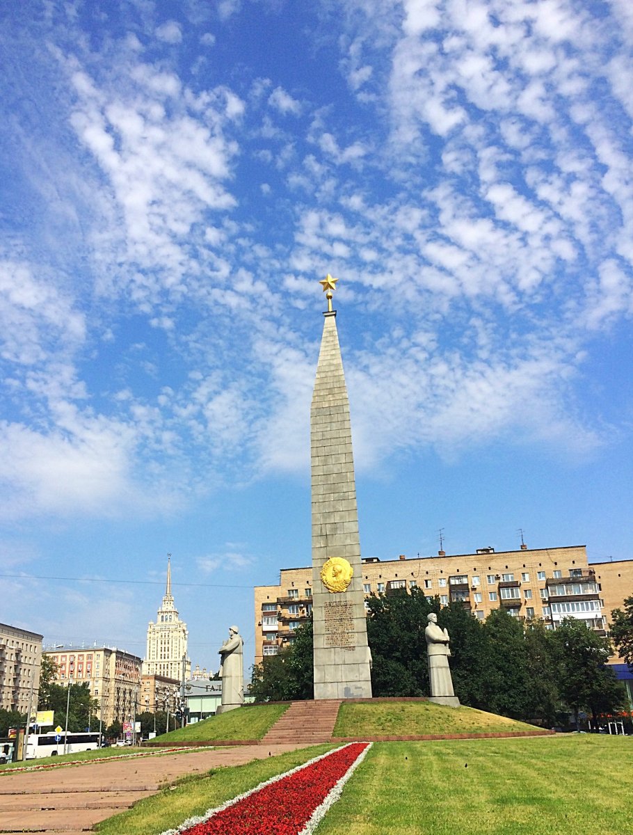 Обелиск москва город герой