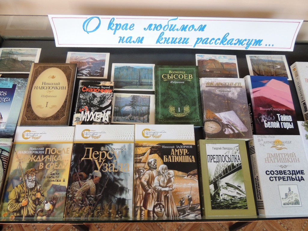 Книги арсеньевой по порядку. Книги арсеньевой по порядку. Книги арсеньевой по порядку. Книги арсеньевой по порядку. Книги арсеньевой по порядку.