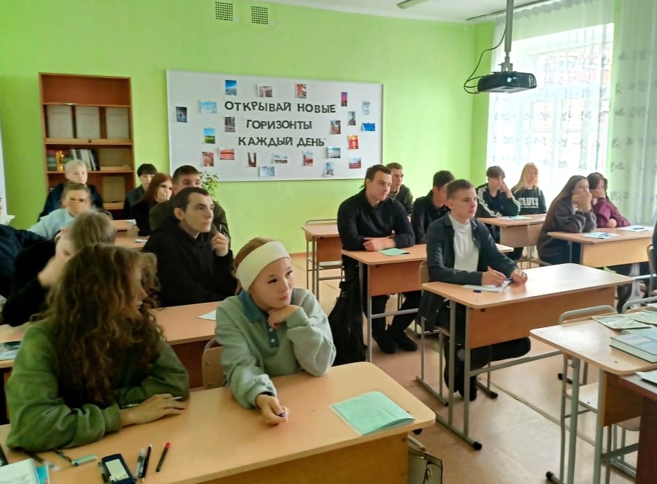 Город мой история 3