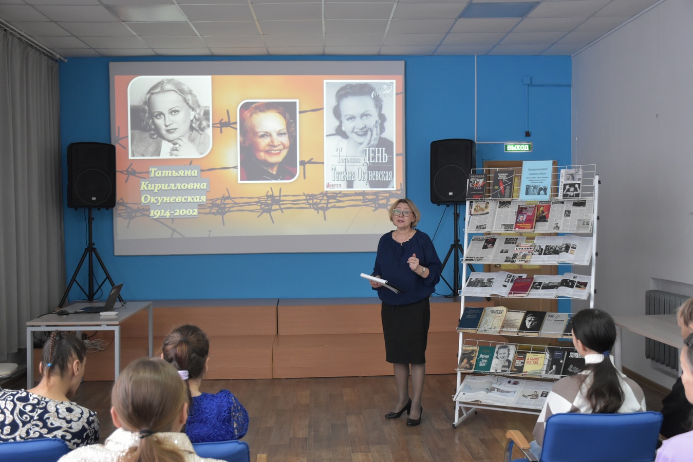 Летопись горького времени 6