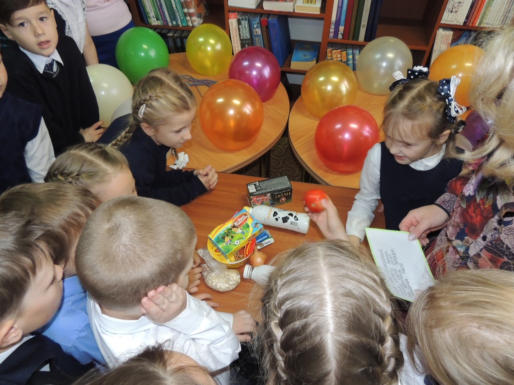 Семейный праздник «Бабушка - затейница, деда - непоседа» - Николаевская  районная библиотека