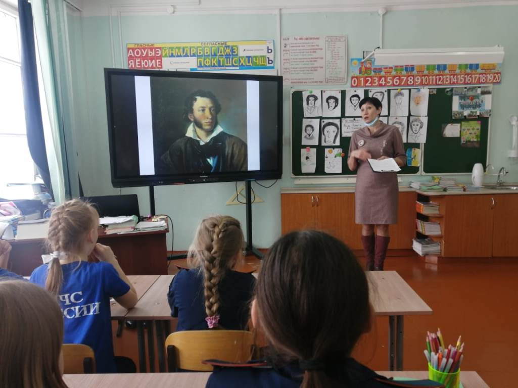 Прогулки по неведомым дорожкам - Николаевская районная библиотека