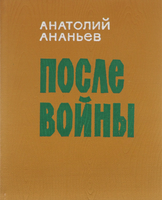 1012427562