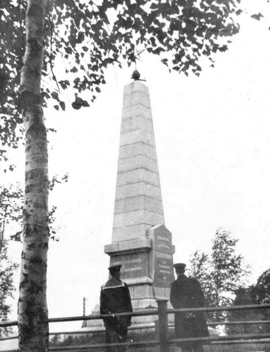 Памятник Невельскому