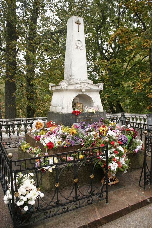 могила пушкина