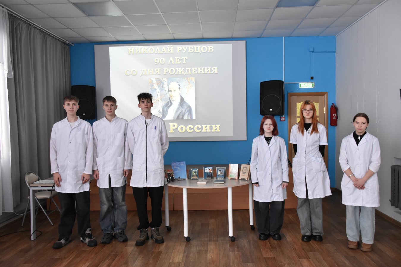 Рубцов душа России 1