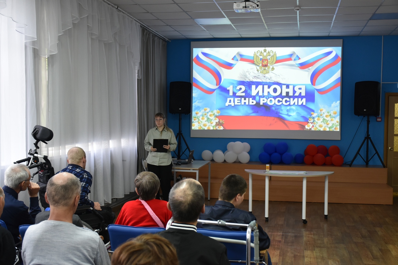 С чего начинается Родина 3