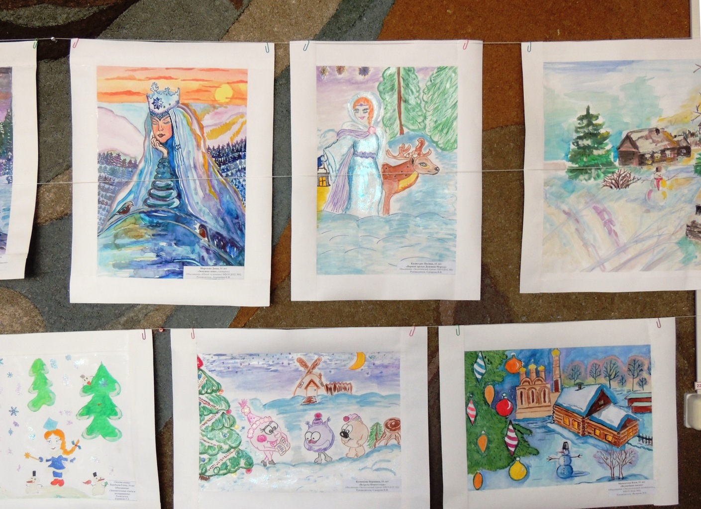 Выставка рисунков зимняя сказка
