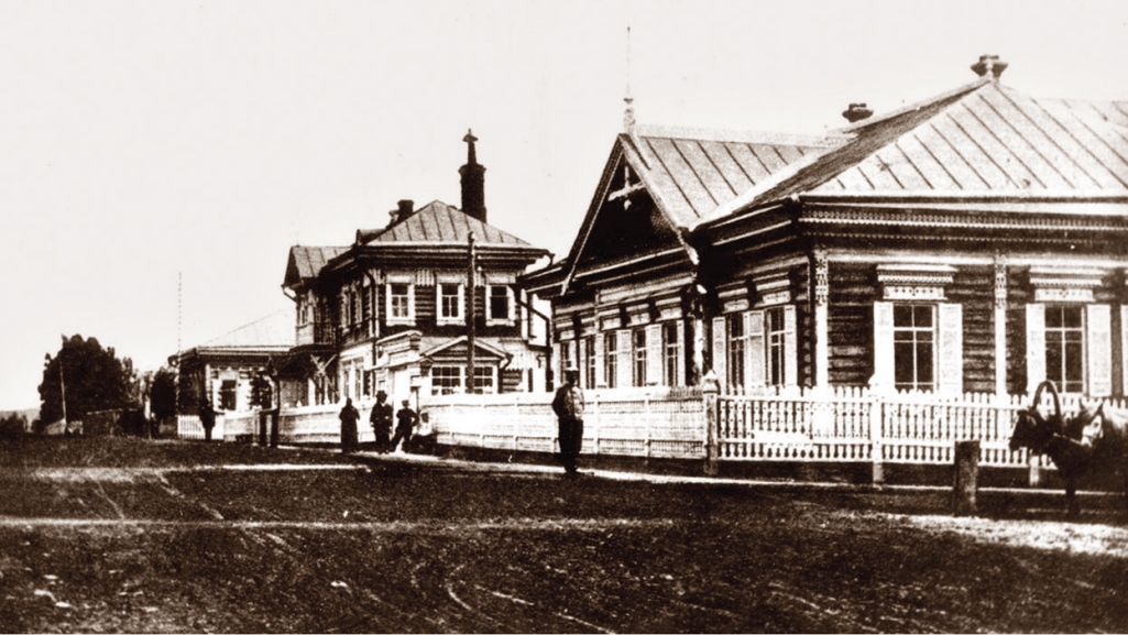 pervyj prospekt. russko aziatskij bank foto 1910 h gg 