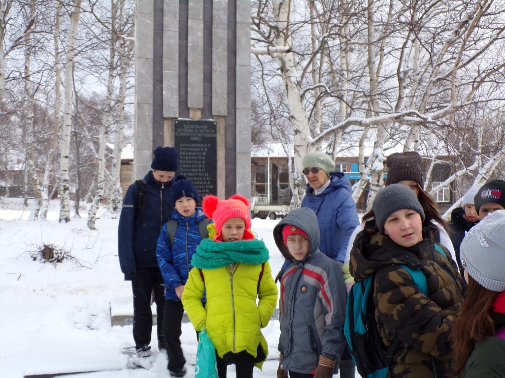 Краеведческая экскурсия