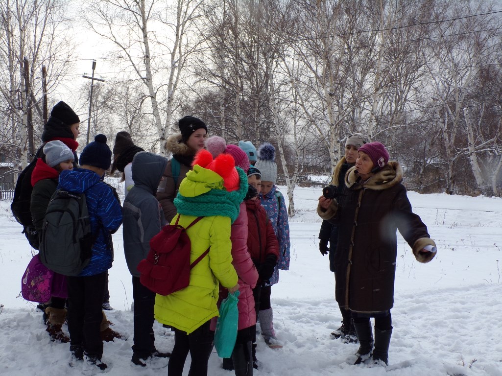 Краеведческая экскурсия