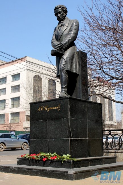 Памятник А.С. Пушкину в г. Хабаровске