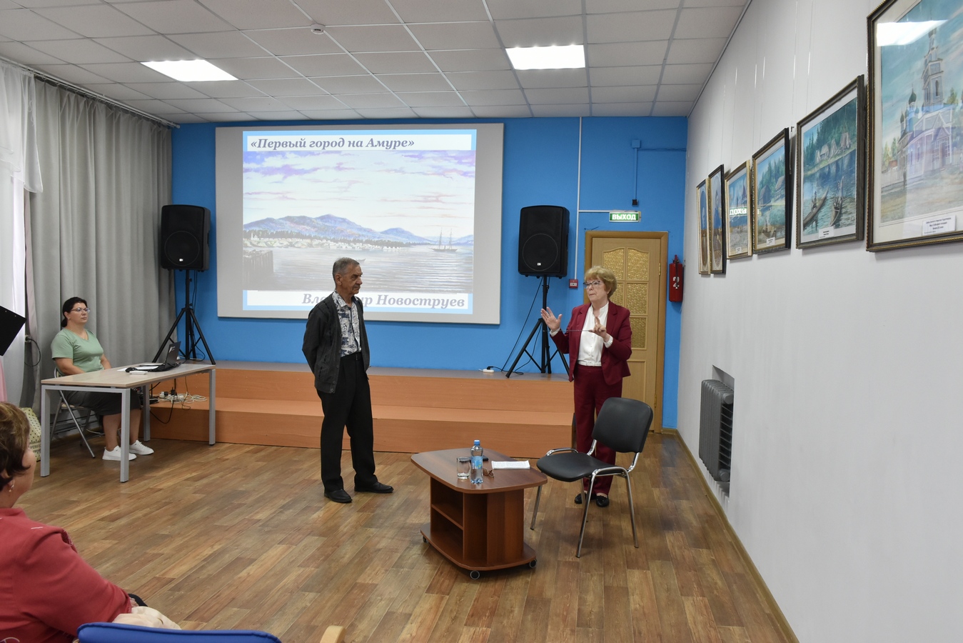 Новоструев первый город 4