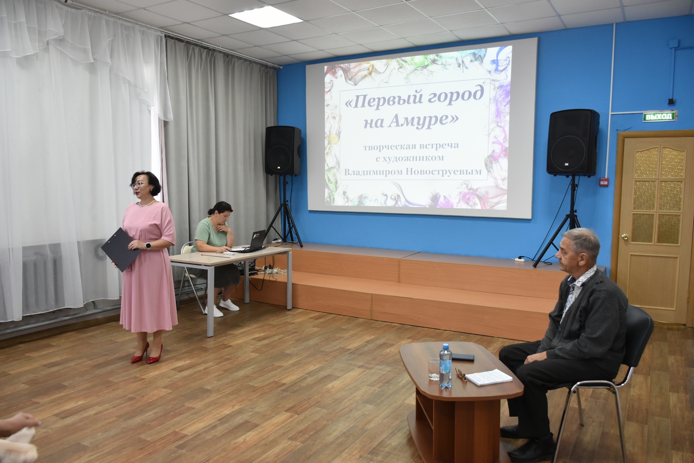 Новоструев первый город 3